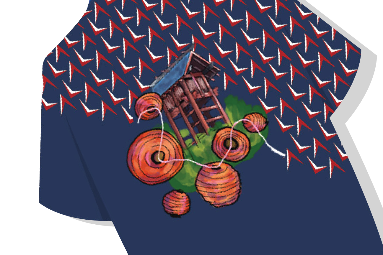 Yo! Mural: Happi Coat Patterns